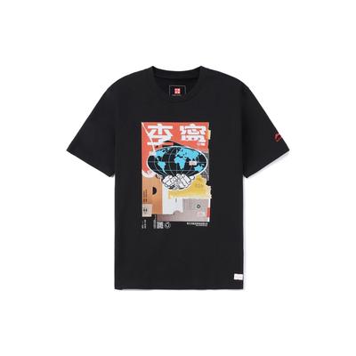 Earth Graphic T-shirt 'Black' Men's AHSR957-1