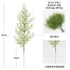 Artificial Branches Stems for Christmas Holiday Decor, Vase Arrangement for Home Living Room & Bedroom