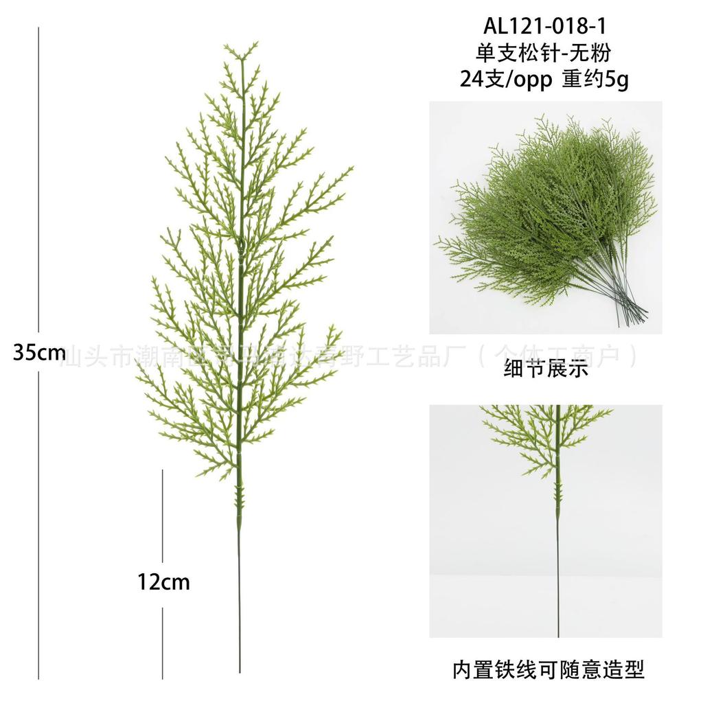 10 Pack Artificial and Branches, Stems for Home Decor