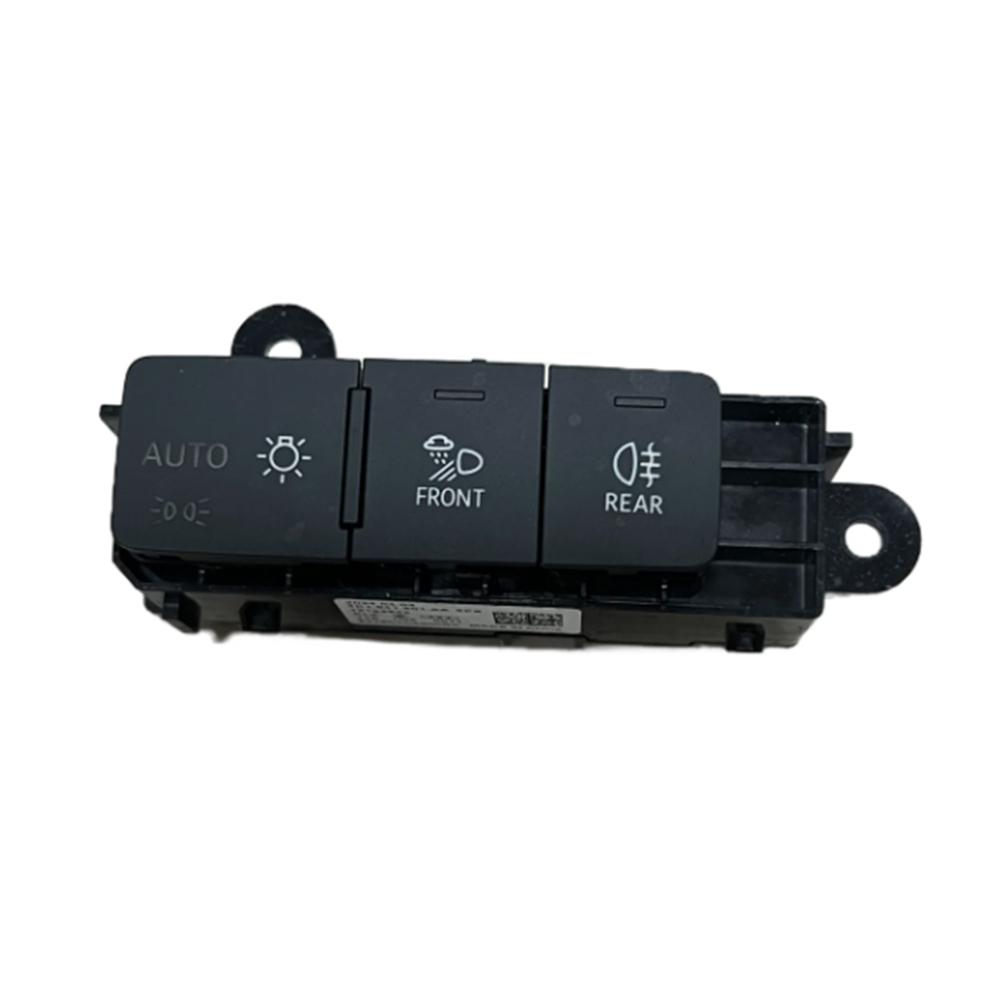 

Headlight switch forAUD4K1941501
