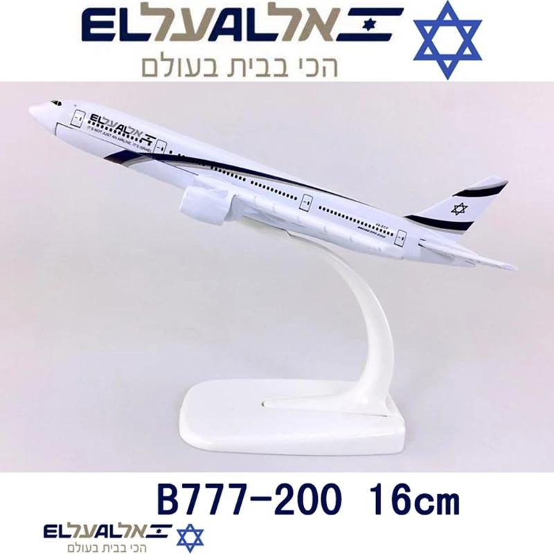 Model Aircraft 16cm for El Al Boeing 777 B777 1/400 Scale Die-Cast Airplane Model kit Gift Collection Or Giving Home Decoration