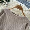 Korean Fashionable Sweater Two Piece Set Woemn's Batwing Sleeve Pullover Jumper Knit Top and High Waist Midi Skirt Sets Casual Knitted 2 Piece Sets