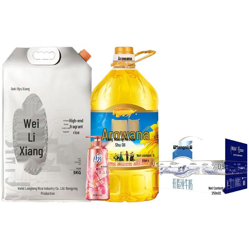 Lafang Cherry Blossom Anti-Dandruff Softening Shampoo