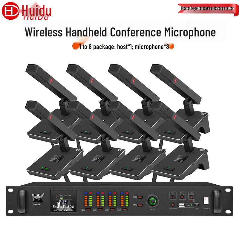 

HuiDu QH-550 Professional Wired Omnidirectional Conference Microphone (CN version)