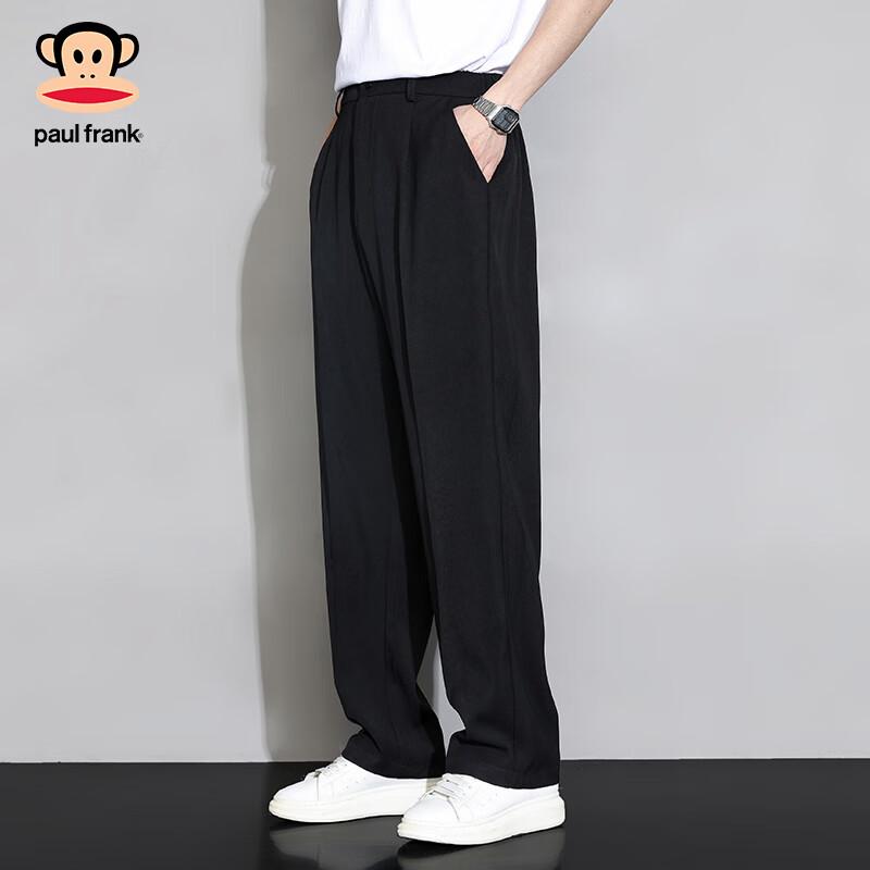 paul frank Men's Loose Straight-Leg Ice Silk Casual Pants