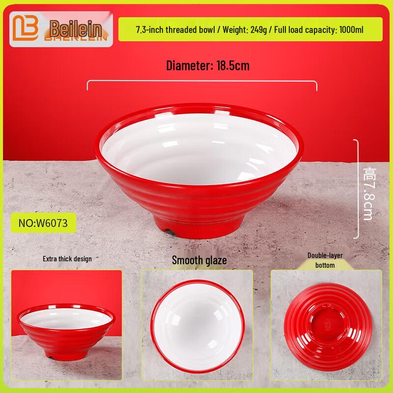 Beilai en Commercial Thickened Melamine Noodle Bowls, 5-Pack 7.3 inch