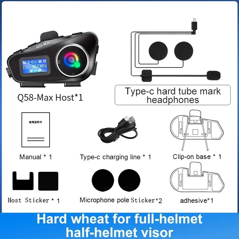 1/2pcs Q58-Max Motorcycle Helmet Intercom Bluetooth Headset LCD Display Interphone Multi-Scene Mixed Music Share with Flashlight