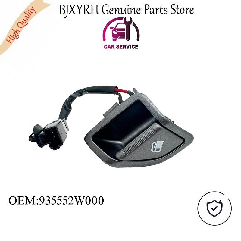 OEM 935552W000RJ5 Fuel Door Switch for Hyundai Santa Fe 2013-2015, Original Fuel Tank Filler Release 93555-2W000