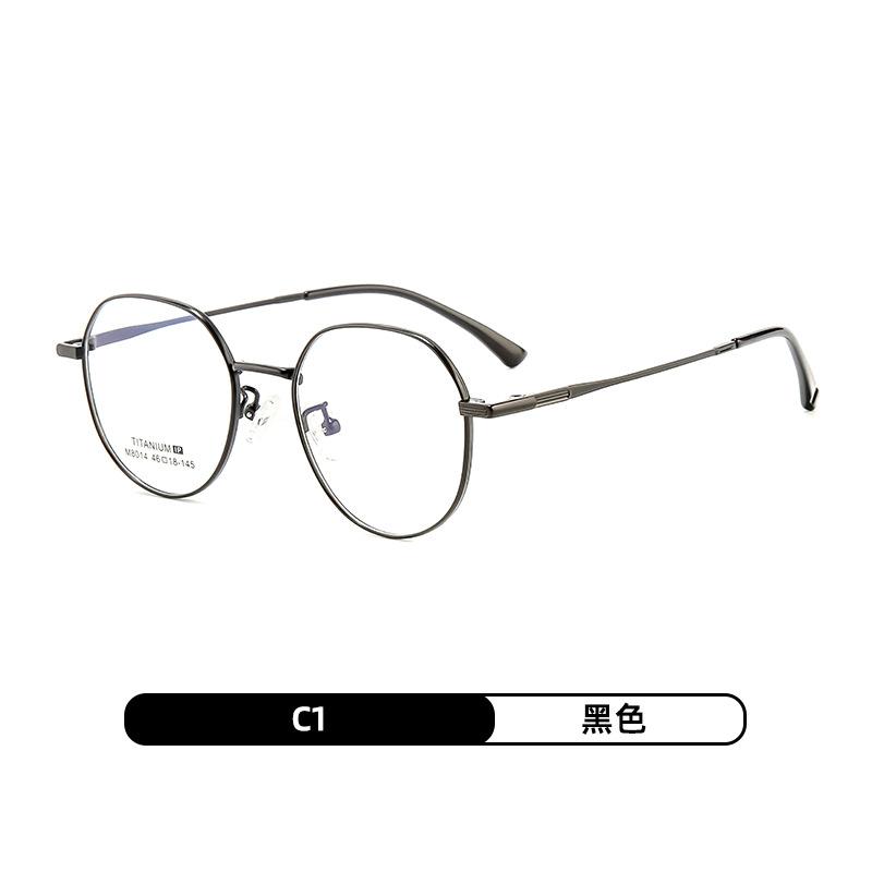 

Anti-Blue Light Presbyopia Glasses For Women Men Classic Metal Frame Eyewear Computer Goggles Ultrafine B Titanium Black Glasses 0