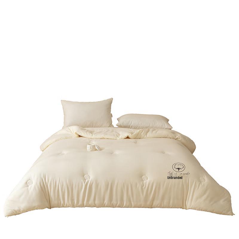 Muji Xinjiang Cotton All-Season Comforter