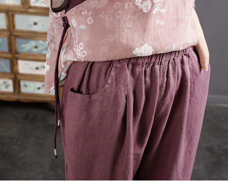 Women's Cotton & Linen Retro Harem Pants with Lace Trim - Large Size, Nine-Point Casual Style