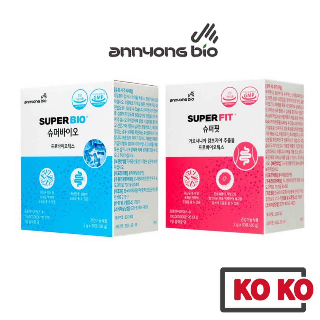 [ANNYONG BIO] Poudre de probiotiques 2 types (2g x 30 bâtonnets) / Superbio / Superfit Diet Probiotiques