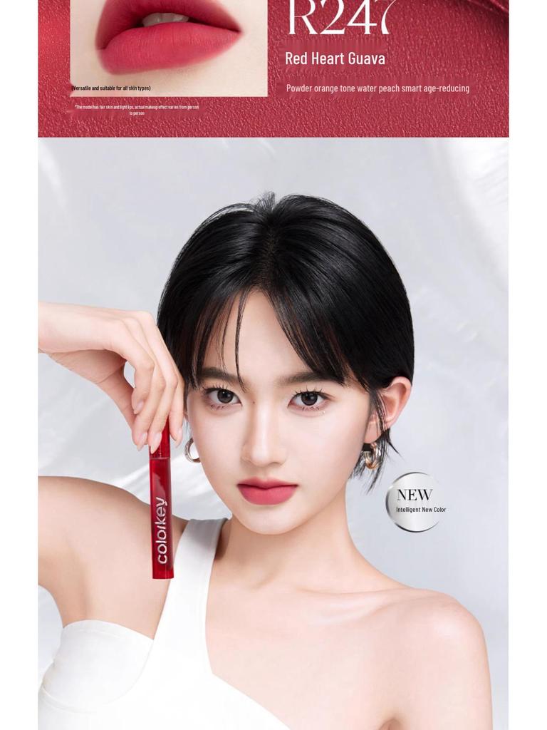 Kiko 3.0 Air Lip Glaze Velvet Serie: Leichter, langanhaltender und natürlicher Lippen-Concealer.