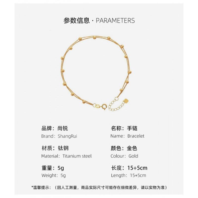 Double Layer Beaded Bracelet Women 18K Gold Plated Titanium Steel Geometric Design Lightweight Luxury Style