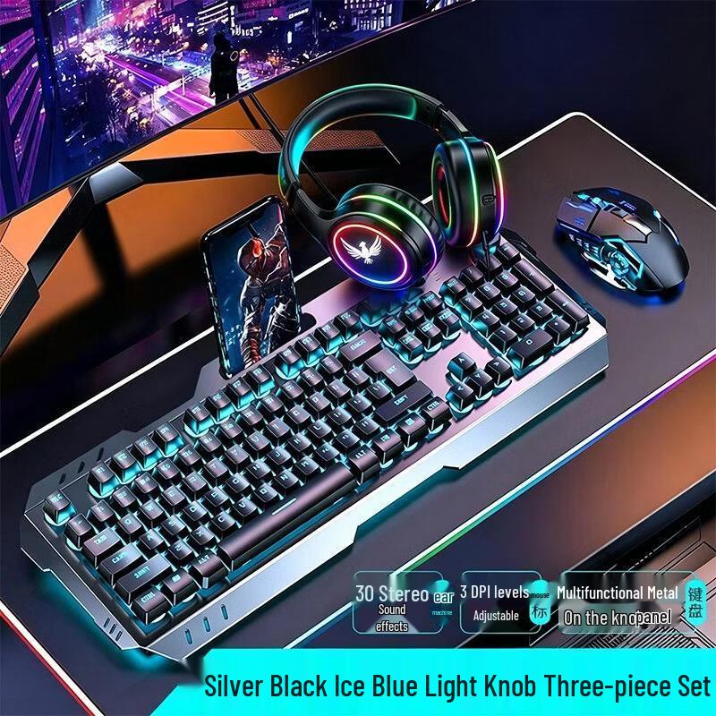 Li Shi Wireless Silent Custom Mechanical Keyboard and Mouse Series