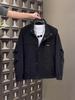 Men's Spring Fashion Workwear Lapel Jacket: Versatile, Casual, Outdoor Mountaineering Style
