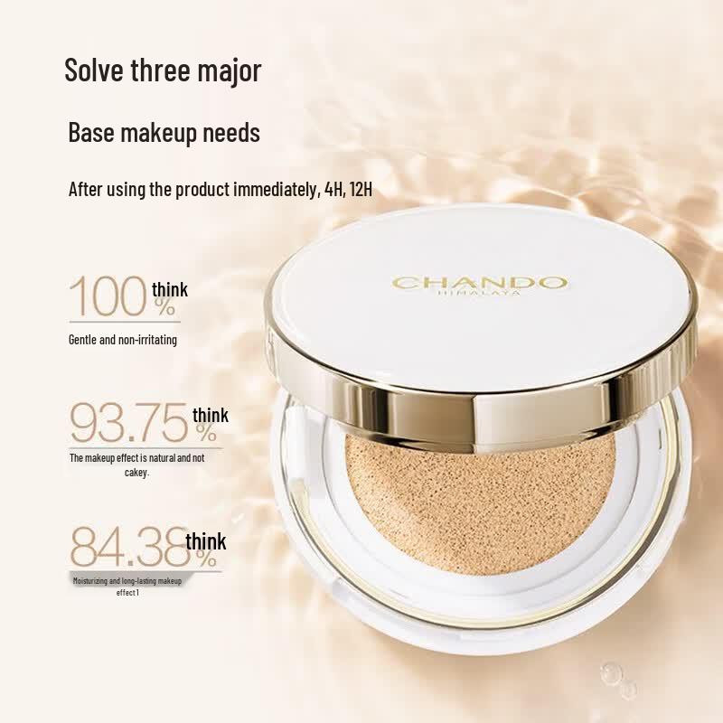 CHANDO Snow Run Crystal Clear Nude Cream Set