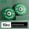 FANATICS Competitive Weightlifting Barbell and Plates