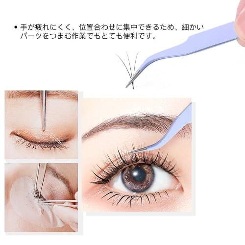 Samcos 2-Piece Stainless Steel Tweezers Set, Perfect for DIY Crafts, Handmade Projects, Nails, Plastic Models, Tsumami Zaiku, False Eyelashes, Electro