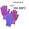 Multicolor Heat-Resistant Silicone Hairdressing & Barbecue Gloves - Anti-Scald Curling Iron & Kitchen Accessories