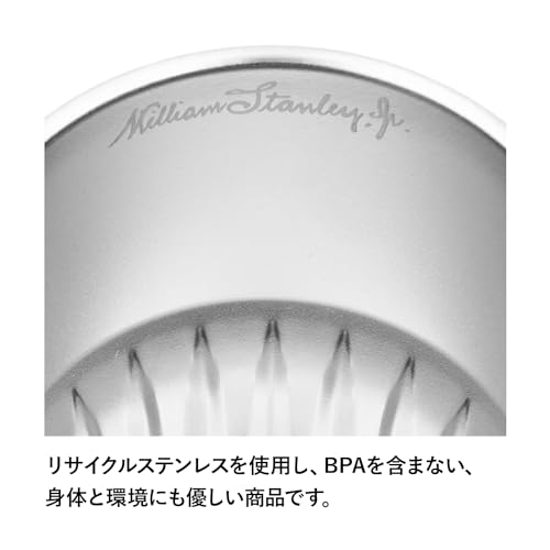 STANLEY Golden Hour Bierbecher, 384ml, Foundry Black, Isoliert heiße und kalte Biere, Langlebig, Premium-Geschenk, Spülmaschinenfest, Garantie enthalten (Authe