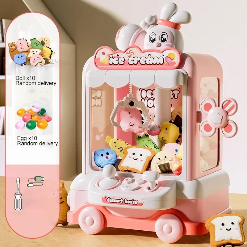 Big Size Diy Doll Machine Kids Coin Operated Play Game Mini Claw Catch Toy Crane Machines Music Doll Children Xmas Gifts Toys