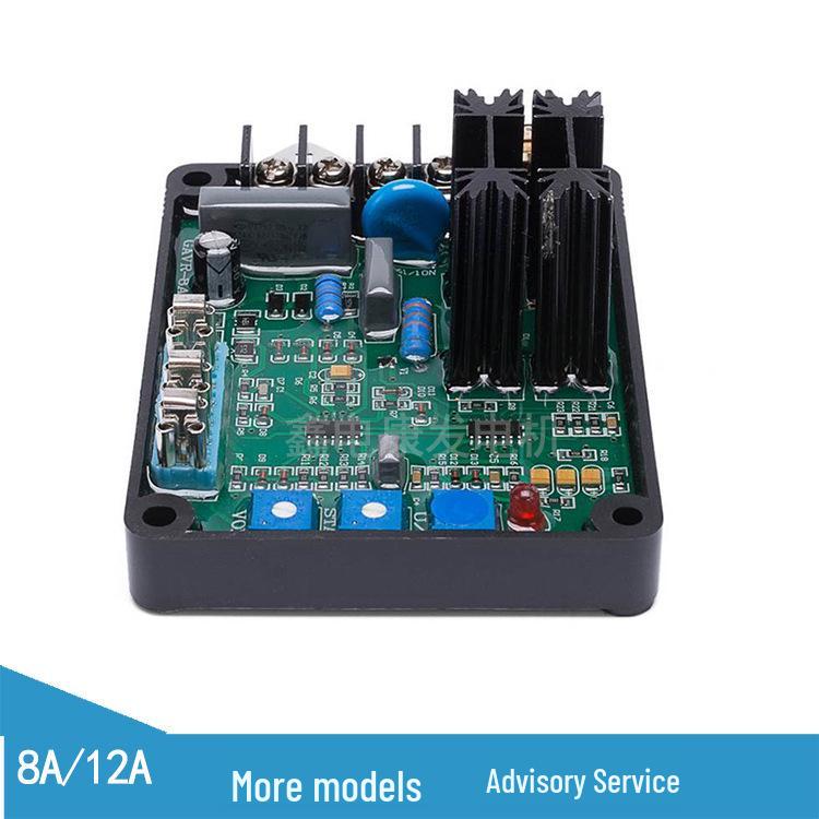 GAVR8A12A Brushless Generator Regulator & Stabilizer Board - Universal