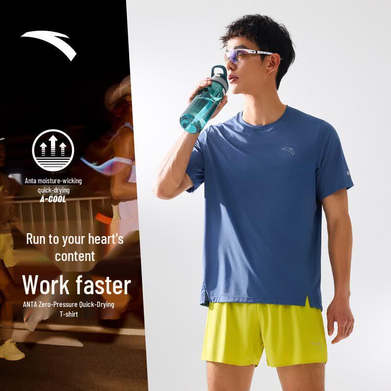 Anta Men's Quick-Dry Running Short Sleeve T-shirt