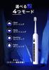 Recommended by Epeios OKare PRO Sonic Electric Includes 2 Replacement Brush 270 Days of Quick IPX7 Memory and Makes a Great Gift Dentists Toothbrush,