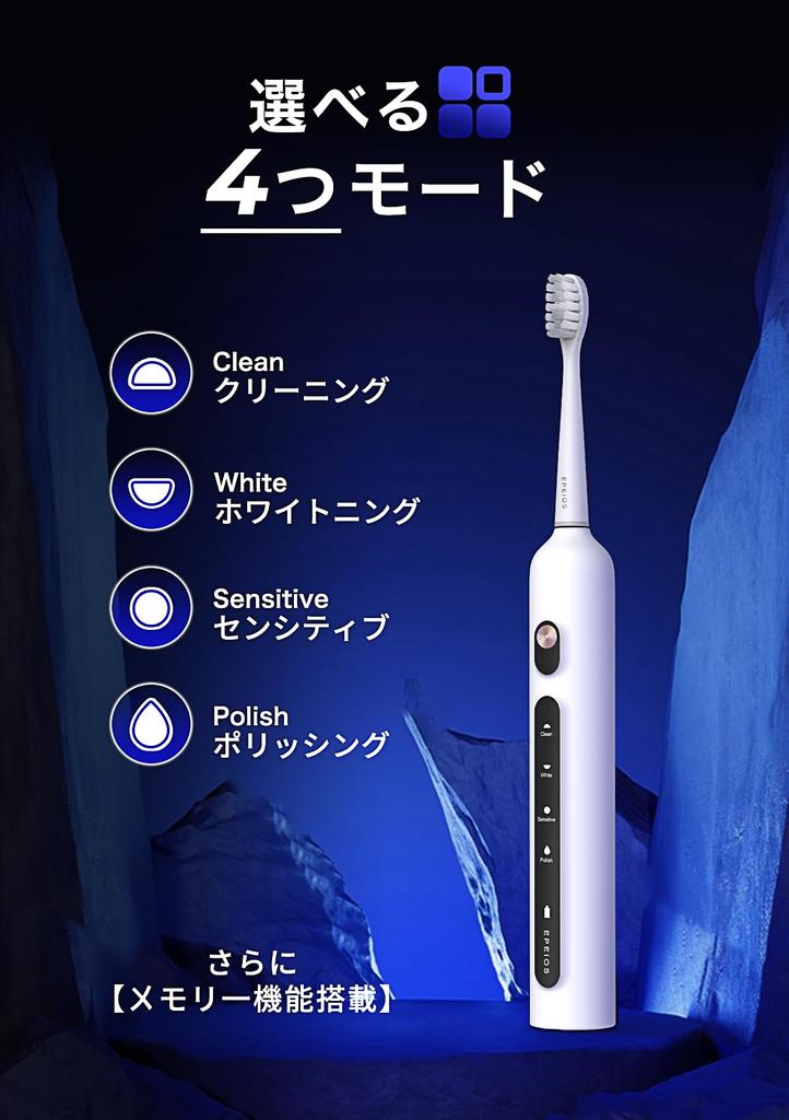 Recommended by Epeios OKare PRO Sonic Electric Includes 2 Replacement Brush 270 Days of Quick IPX7 Memory and Makes a Great Gift Dentists Toothbrush,
