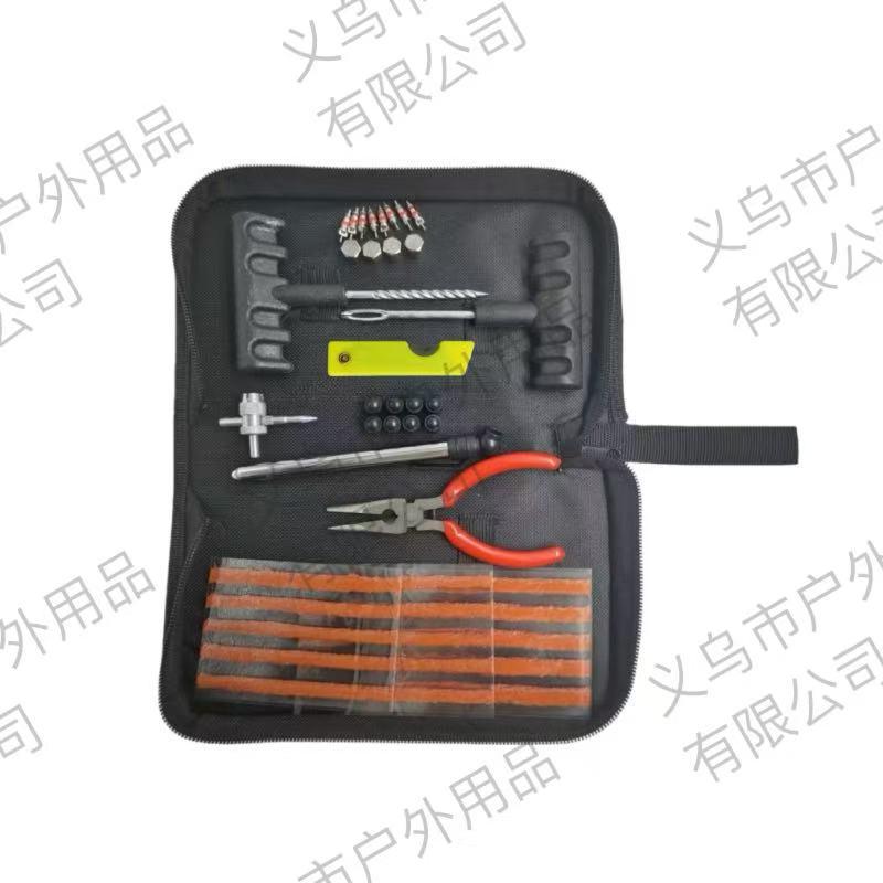 Universal Car Tire Quick Repair Kit - Emergency Outdoor Tool Set