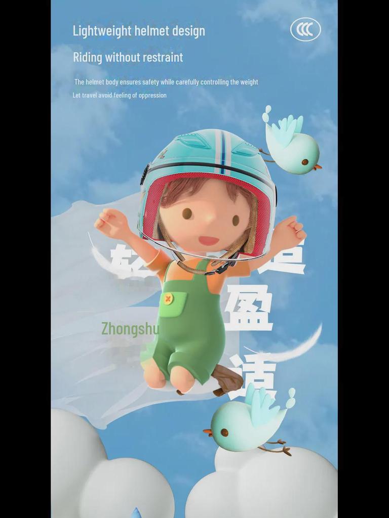 3C Certified Children's Helmet: Four Seasons, Winter Warm, Gray, Electric Motorcycle Safety for Boys and Girls