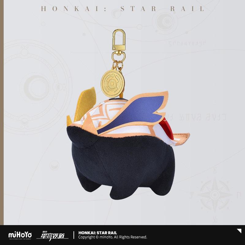Sunsyea Honkai Star Rail Official Merch miHoYo Original Authentic Series Plush Keychain Wubbaboo Yunli Tribios
