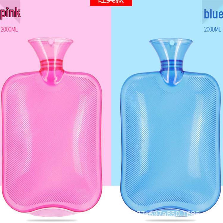 Thickened PVC Hot Water Bag for Warm Compress or Hand Warmer