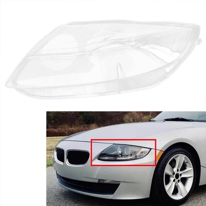 Left/Right Side Headlamp Cover For BMW Z4 E85 2003-2008 Car Transparent Cover Lampshade Lamp Shade Front Headlight Cover Lens 1pcs Left Side