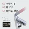 uno All-in-one Lip Creator Lip Balm 2.2g (x 1) Moisturizing, Unscented, Covers dryness and wrinkles, Non-sticky, Natural, Increases complexion
