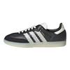 adidas Samba Ruffle Stripes Pack - Black Off White Women Sneakers Carbon Core-Black JR8831
