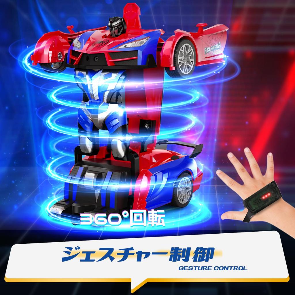 Tecnock RC Car, Robot Toy for Kids, Transforming, Gesture Control, 360° Rotation, Birthday Gift for Boys (Red)