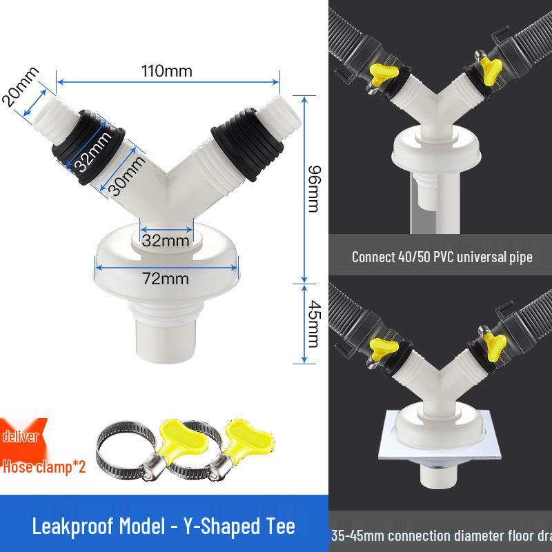 Y-shaped Dual Outlet Floor Drain Connector for Washing Machine