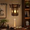Chinese Lantern Making Kit DIY Vintage Palace for Kids, Style Wooden Frame Traditional Brocade Crafts, Material Set Mid-Autumn Festival Celebration