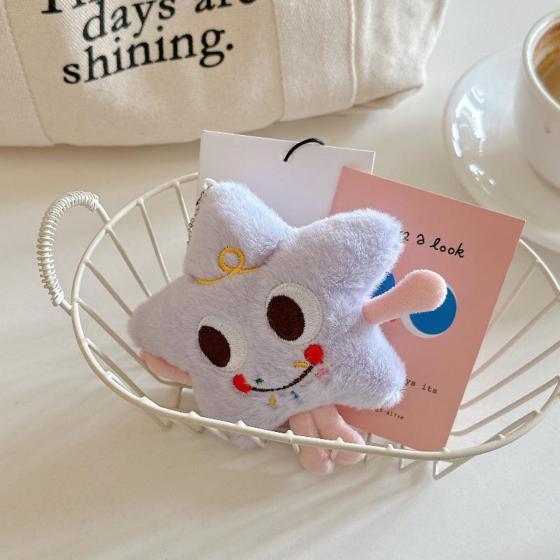 Cute Cartoon Plush Star Plush Keychain Kawaii Doll Toy Backpack Handbag Pendant Hanging Ornaments Decoration Keyring Gifts A5
