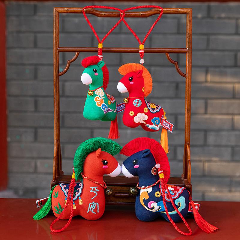 Chinese Style Year Of The Horse Plush Toy Animal Figurine Gift For Festive Decor