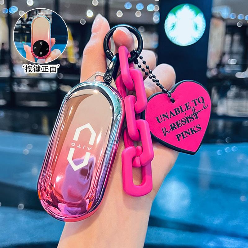 Applicable To Huawei Wenjie M9 Key Set M7 Car M5 Special Aito Card High-end Ultra Men's Shell Buckle 2024 New