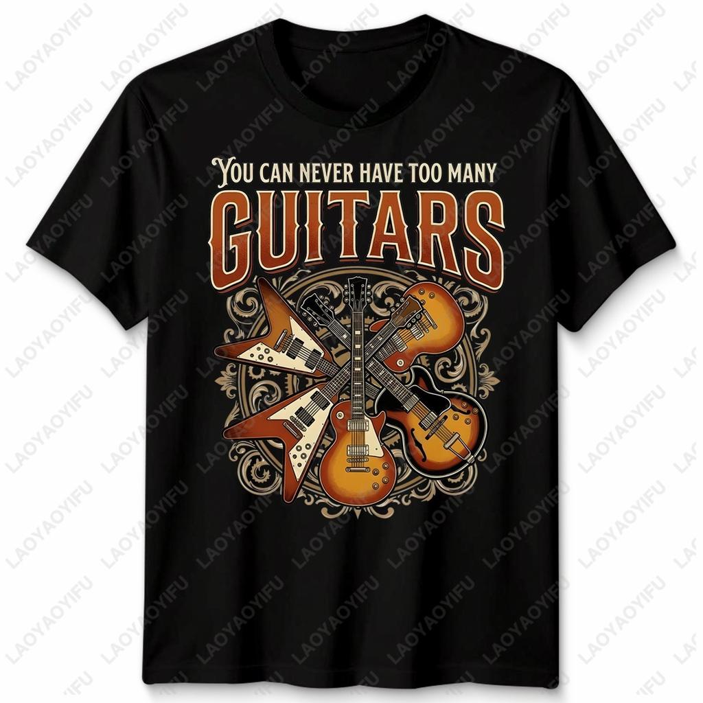 You Can Never Have Too Unisexy Guitars Music Unisexs Womens Unisex TShirt Rock and Roll Lover Gifts Guitar Love Clothing Camisa Tee