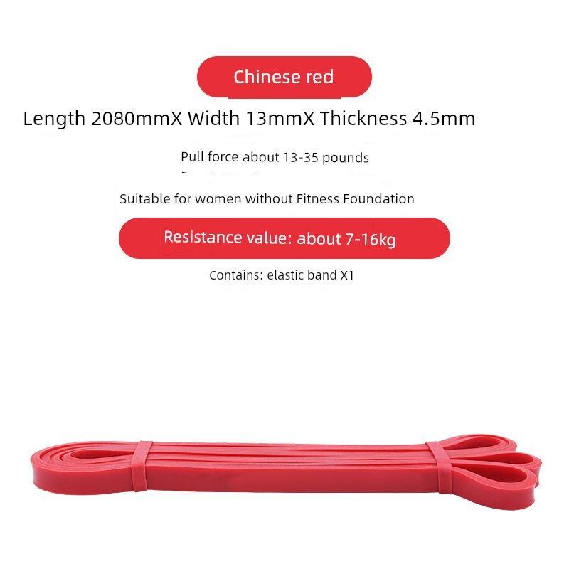 

Эластичная лента для фитнеса для мужчин, эластичная лента для тренировки силы, женский ремень для йоги, эластичная плоская резиновая лента, круглый вспомогательный тренажер для подтягиваний Color#:# Red [13-35 pounds pull]/ladies entry