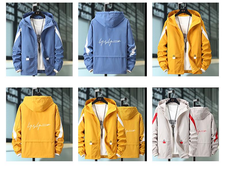 Men's Korean Style Breathable Hooded Jacket - Trendy Spring/Autumn Casual Workwear