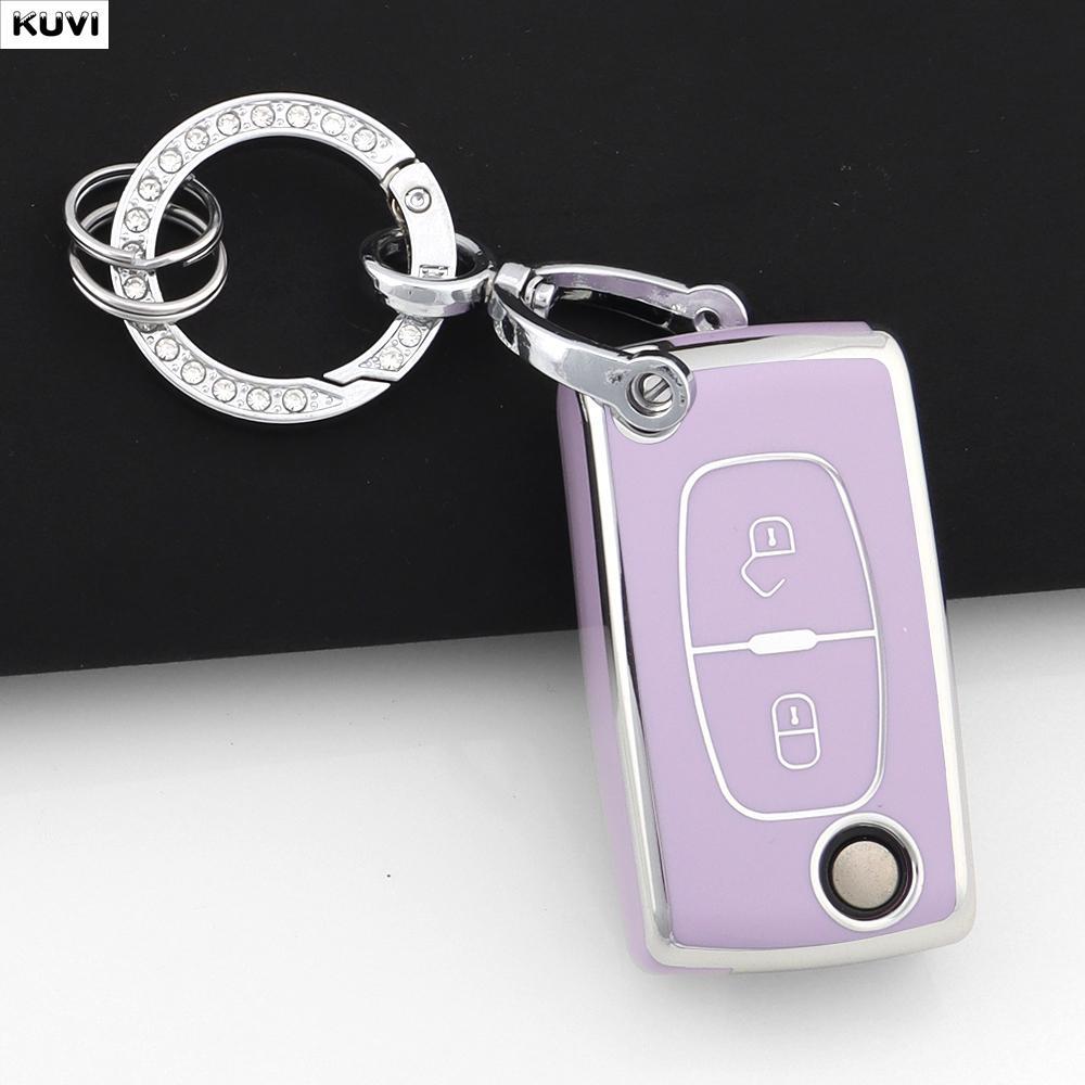 Fashion TPU Car Key Case Cover Keychain Fob Shell For Citroen C2 C3 C4 C5 C6 Xsara Berlingo For Peugeot 207 307 308 407 607 807