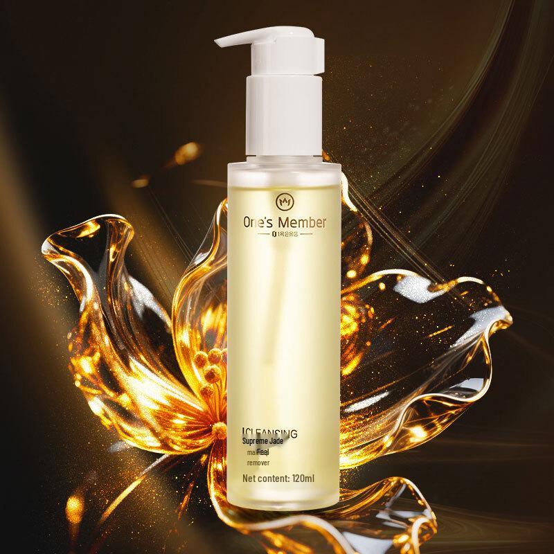 One s Member Silk-Touch Tear-Free Makeup Remover Oil 120ml