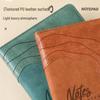 2026 Premium Engraved Notebook – Ideal for Students & Colleagues, Perfect as a Work Diary or Gift