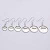 10pcs 10-25mm Tray Bezel Cabochon Earring Hook Blank Setting Round Pendant Ear Base Findings For DIY Glass Cameo Jewelry Making